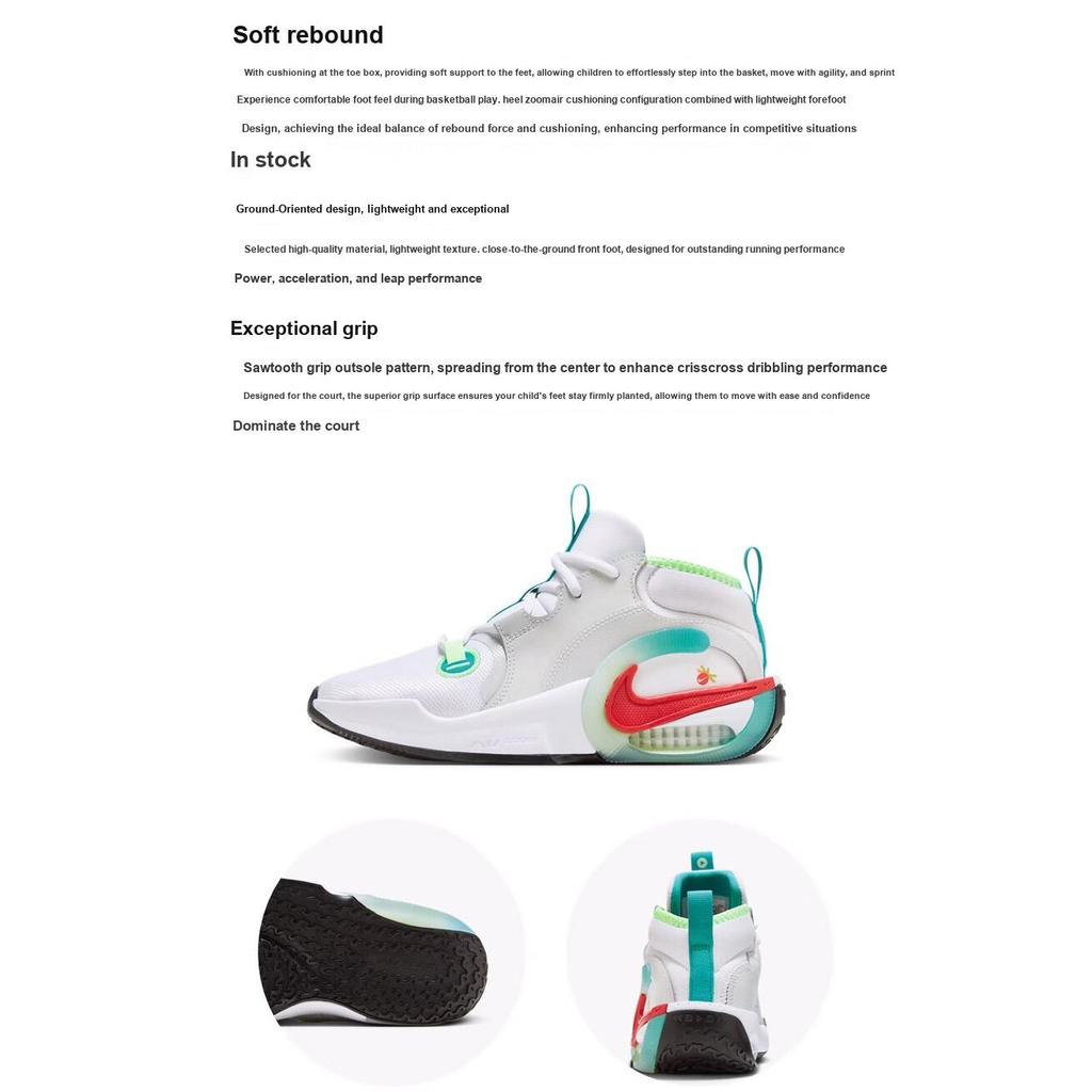 Nike Air Zoom Crossover 2 SE GS White Red Vapor Green FZ5527-161
