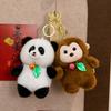 Cute Zoo Panda Plush Pendant, School Bag Pendant Gift for Girls, Doll Keychain Plush Toy