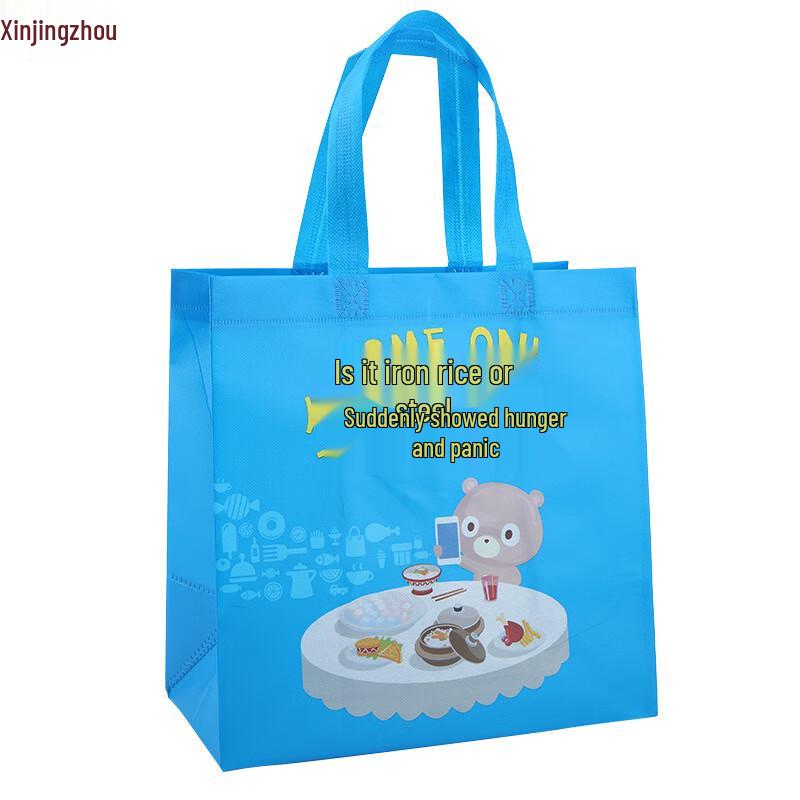 Xinjingzhou Eco-Friendly Laminated Non-Woven Takeaway Bags