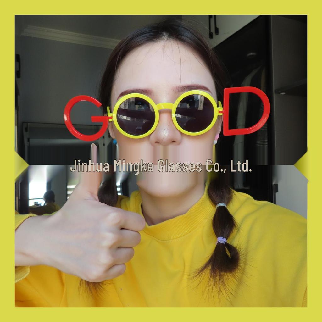 Cute Cartoon Disco Glasses - Bouncing Silly Sunglasses for Party & Birthday Photo Props.