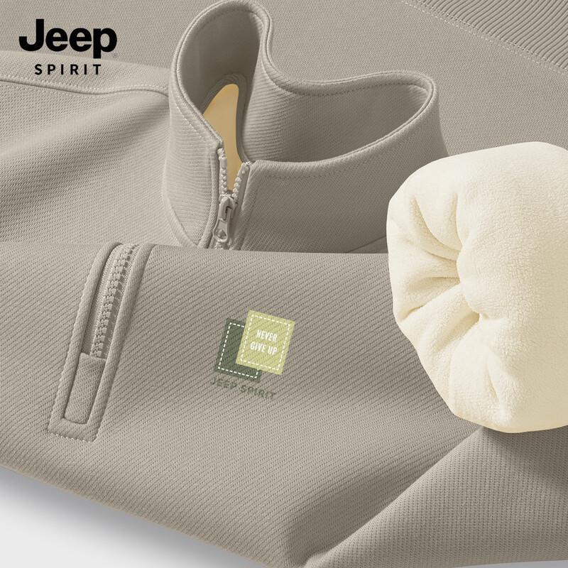 JEEP SPIRIT Men s Fleece Lined Stand Collar Sweatshirt 2XL (185)