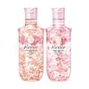 Floral Petal Shower Gel Set