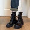 Kurzstiefel Damen 2026 Herbst und Winter Leder Mode Elastische Kurzstiefel Damen