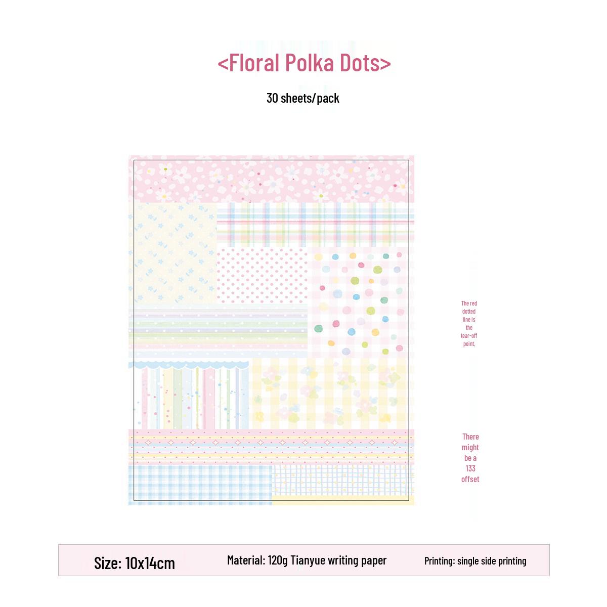 

Polka Dot Tearable Sticky Notes with Dashed Line Pattern, M5 Inner Page 1 piece