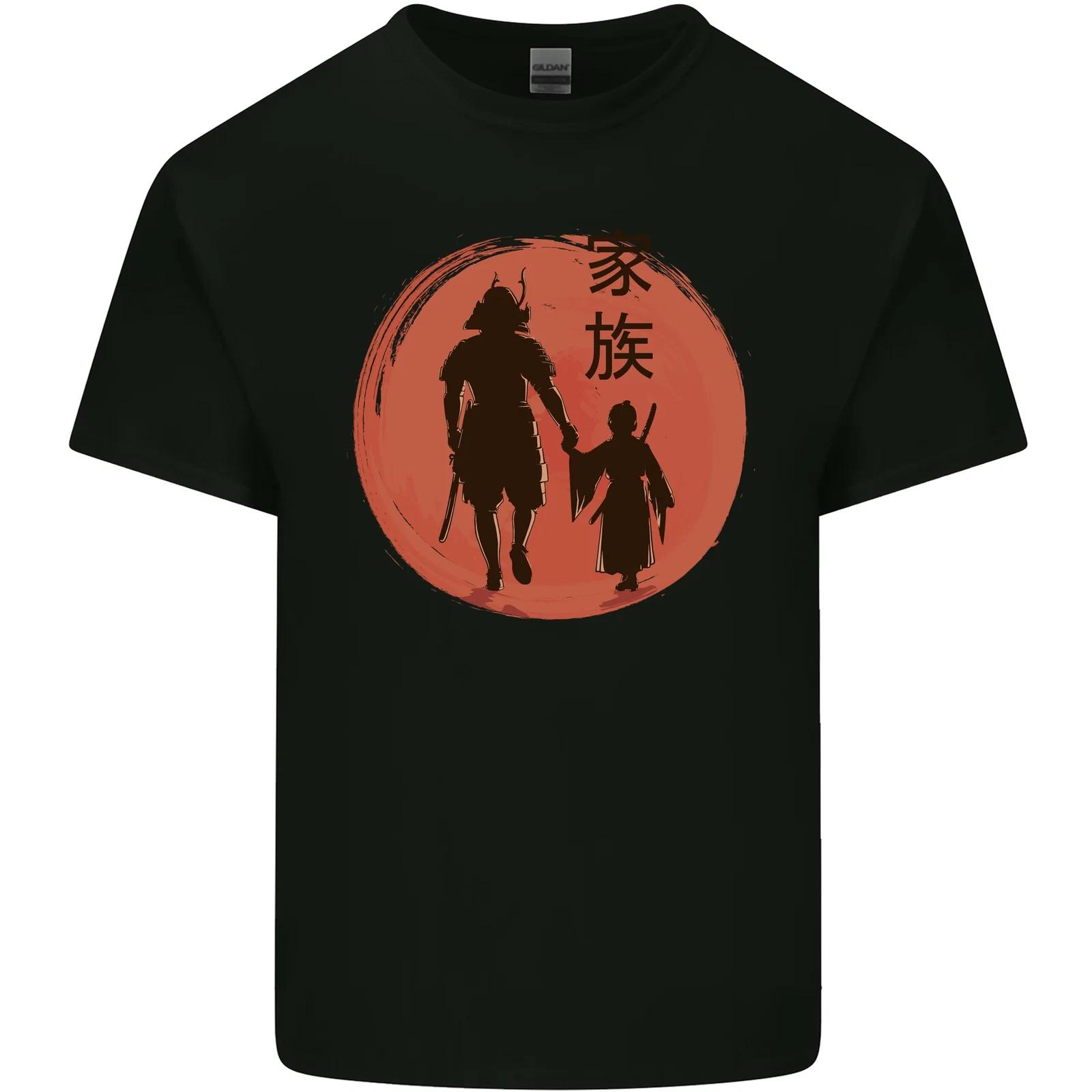 Samurai Dad Son Fathers Day MMA Martial Arts Kids T-Shirt Childrens L
