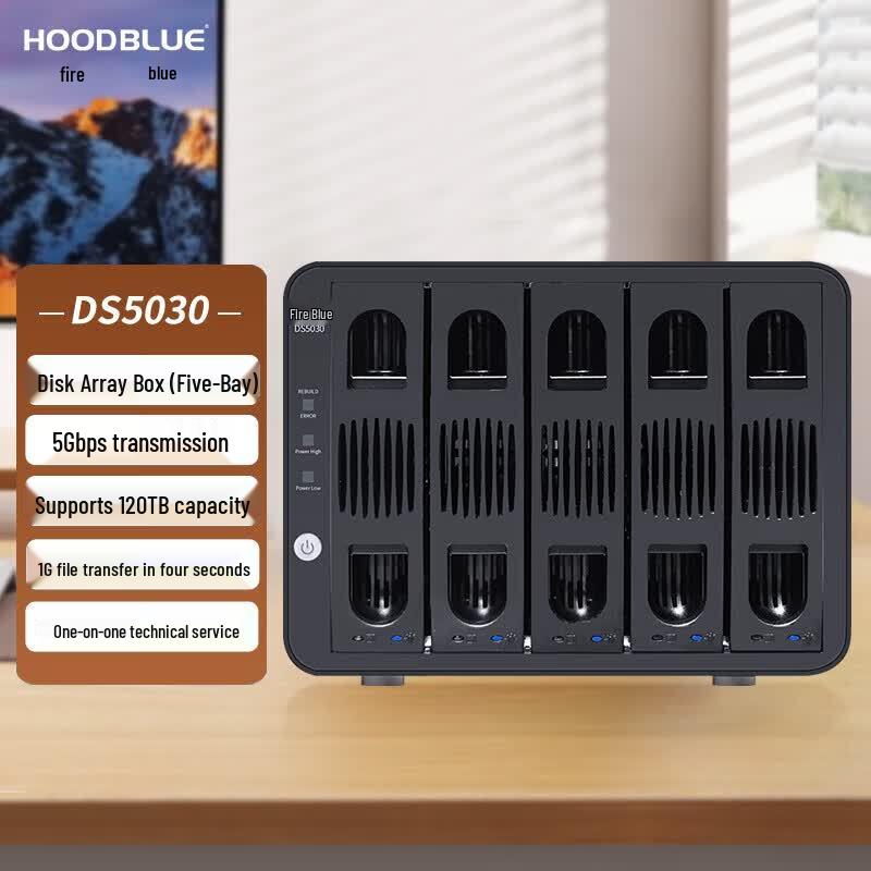 Hoodblue DS5030 5-Bay USB Desktop RAID Storage Array