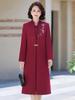 Elegant Qipao Skirt Set for Mothers: Stylish Spring Wedding & Banquet Wear for Middle-Aged and Elderly Women