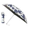 Guarda-chuva Moonbat Dobrável para Sol e Chuva Premium Leve Calor e UV Azul Crisântemo [Paul & Joe] Feminino, Proteção, Bloqueio, Proteção, Design,