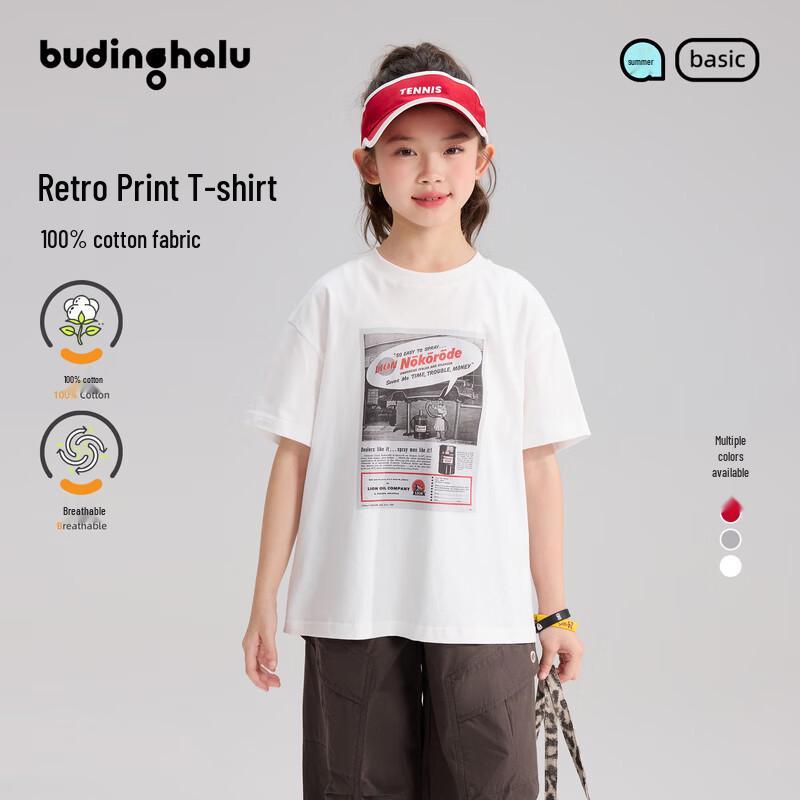 Pudding Haru Girls  100% Cotton Retro Print T-Shirt 150