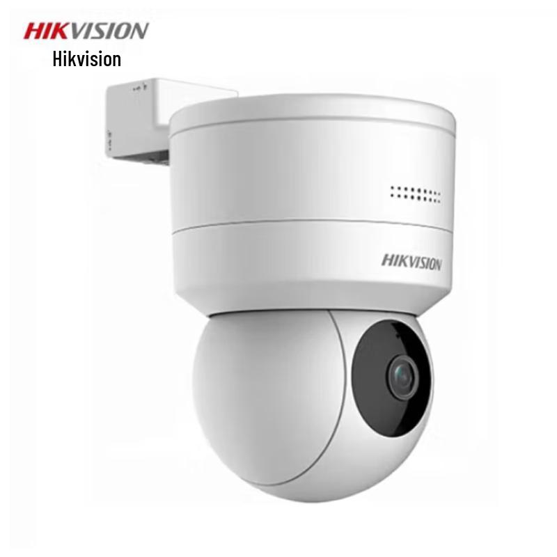 

Hikvision 2MP 4x Zoom Full-Color Dual-Light Dome IP Camera