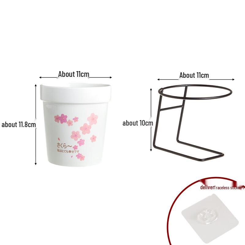 

ZISIZ Cherry Blossom Draining Chopstick Holder Set