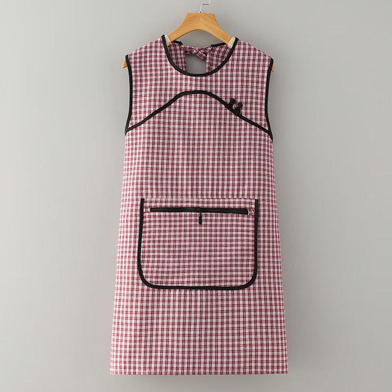 Qianxing Waterproof Kitchen Apron