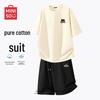 MINISO Men's Dazed Cat Graphic Cotton Short Set