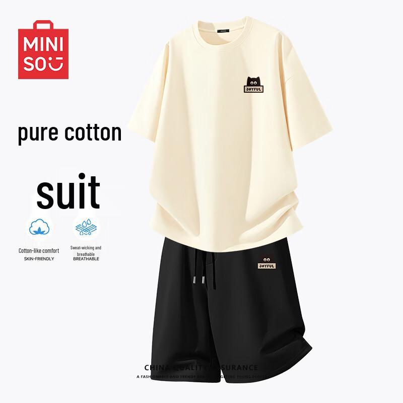 MINISO Men's Dazed Cat Graphic Cotton Short Set