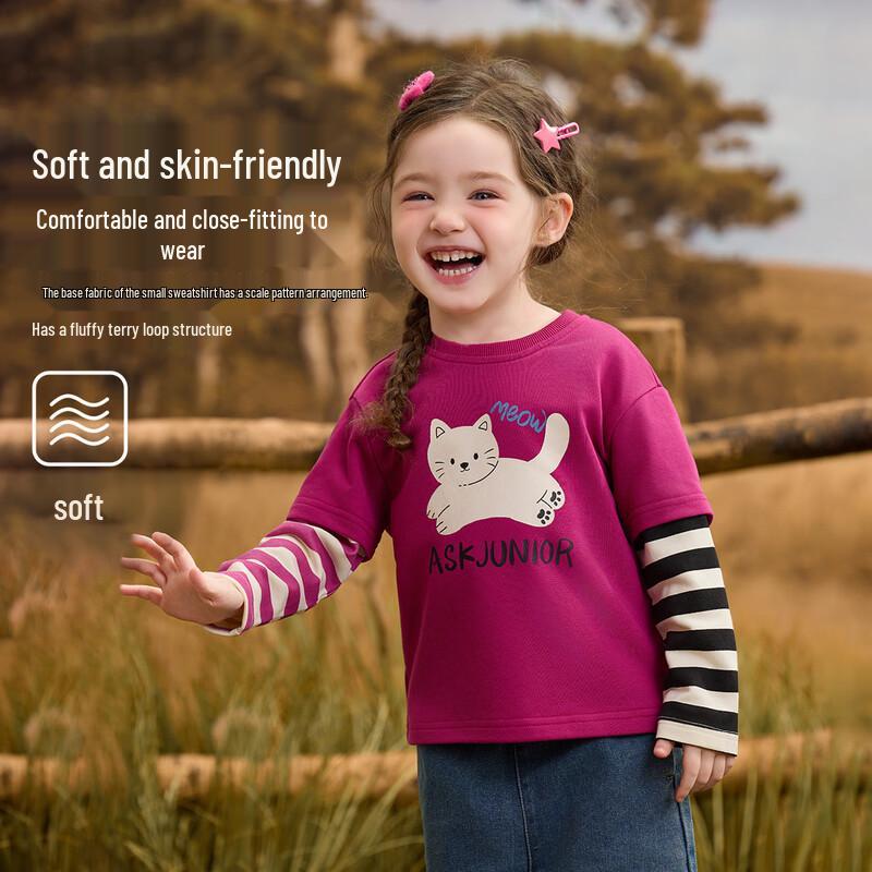 ASK JUNIOR Девочки Послойный образ Лонгслив 130