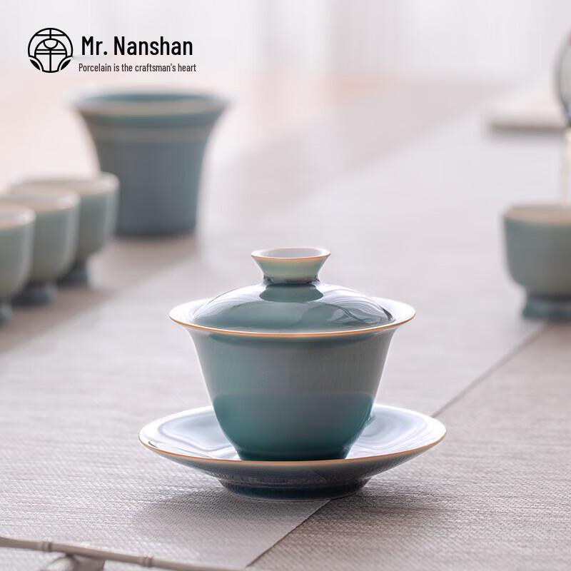 Nanshan Ceramic Sancai Gaiwan Tea Bowl