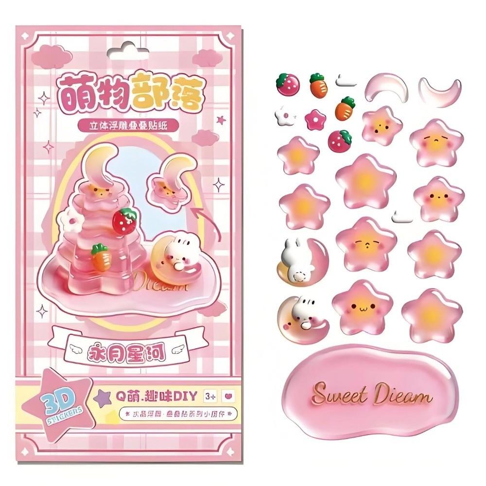 Relief Design 3D Embossed Stickers Fun Series Puffy Texture 3D Puffy Stickers Cute Tree Design Crystal Clear Stacking Stickers