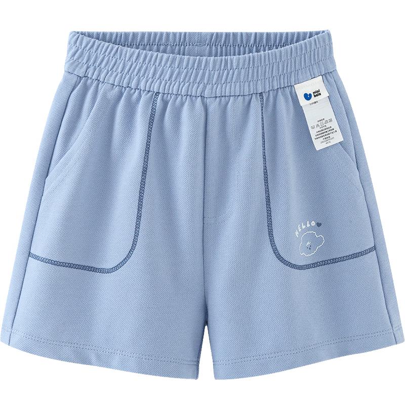 Minibala Kids' Quick-Dry Summer Shorts