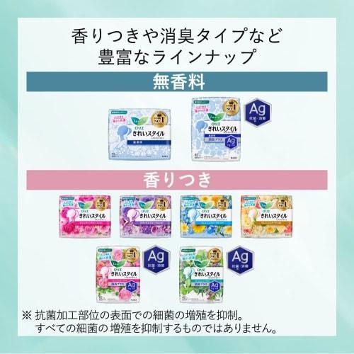 Laurier Kirei Style Panty Liners, 36 Sheets x 3 Packs x 2 Sets + Sakuyahime Store Original Lottery Ticket (Romantic Rose Scent)