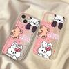Gradual change bear rabbit applicable iPhone17Pormax mobile phone case 16Pro Apple 12 anti-drop 15 girl heart x