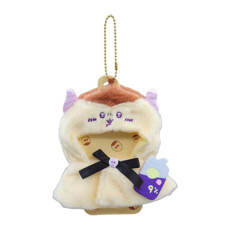 Adorable Jiyi Kawaii Transforming Plush Doll Outfits For 4-5 Inch Dolls Soft