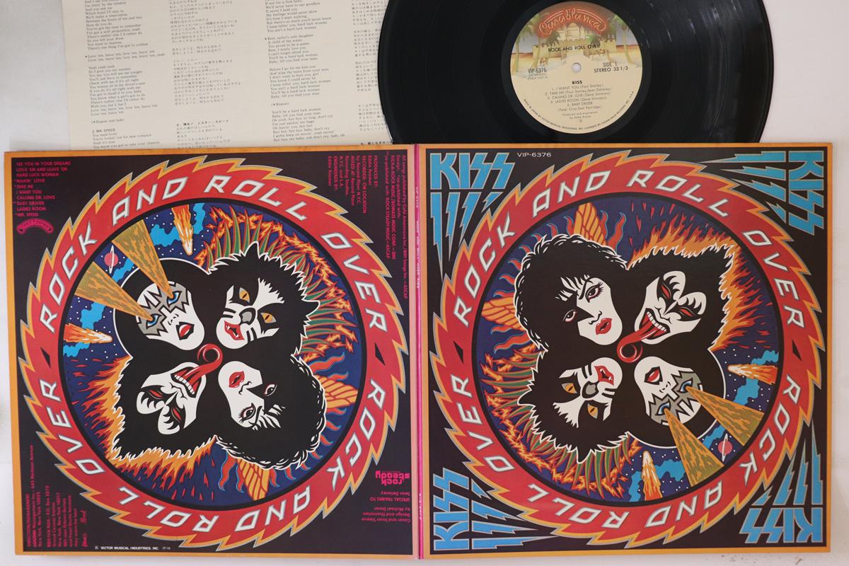 

LP Record KISS - Rock And Roll Over VIP6376 CASABLANCA 1976 Japan Rock Used