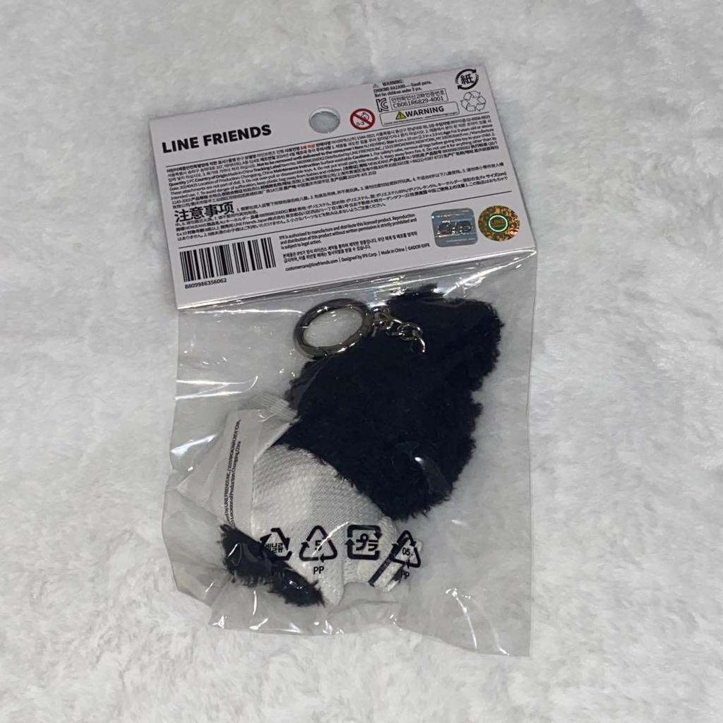 Used NewJeans NJ bunini mini costume keyring