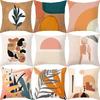 Creative Print Geometric Pillowcase Abstract Pattern Decorative Pillowcase  Car Decoration