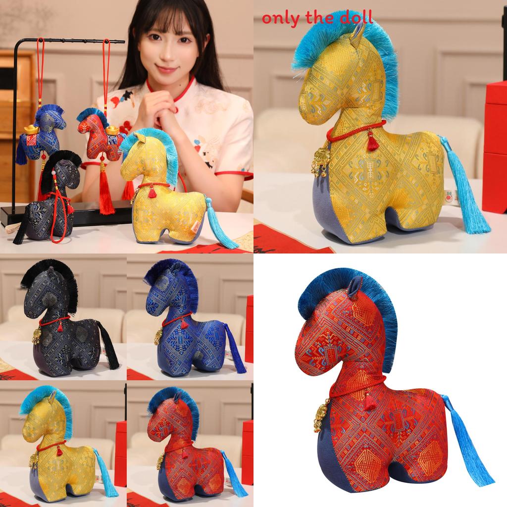 Chinese Zodiac Year Of The Horse Plush Toy With Necklace And Tassel Decorations For New Year Gifts