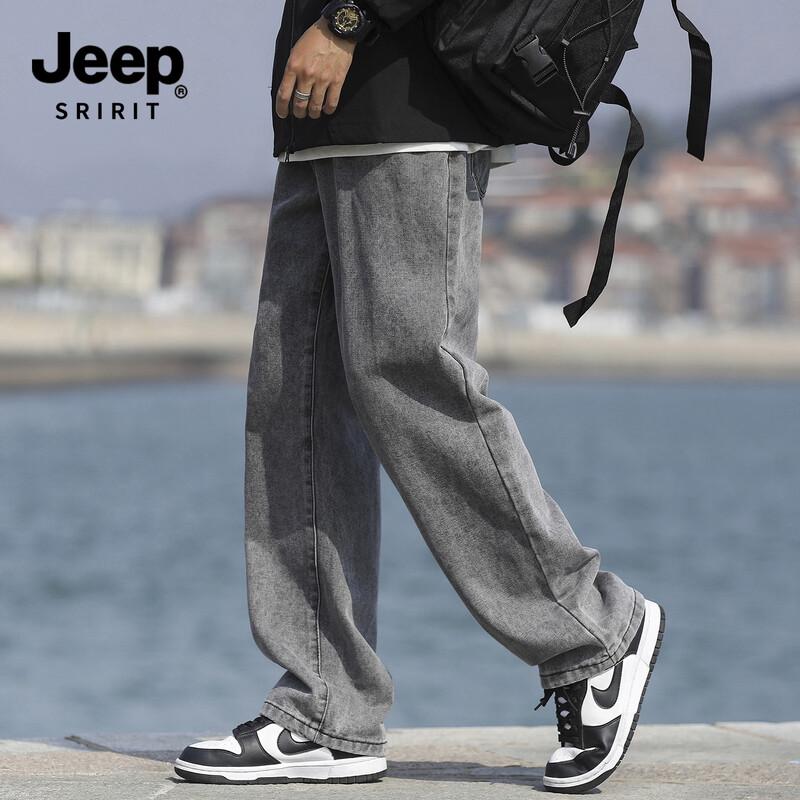 Мужские свободные джинсы прямого кроя JEEP SPIRIT ZH882 3XL