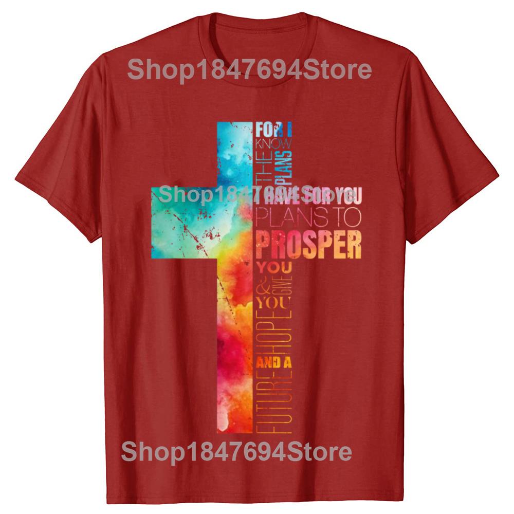 Funny Christian Bible Religious T Shirt Graphic Streetwear Short Sleeve Birthday Gifts Summer Style Jesus T-shirt Mens Clothing