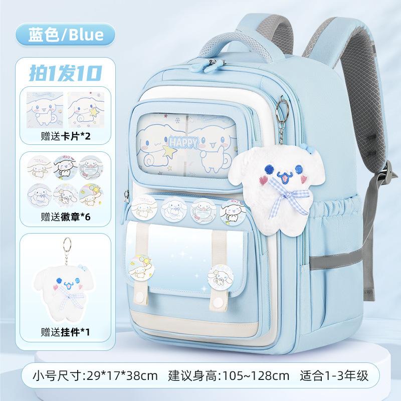 School bag new bag children's primary school students 1-6 backpack burden reduction backpack