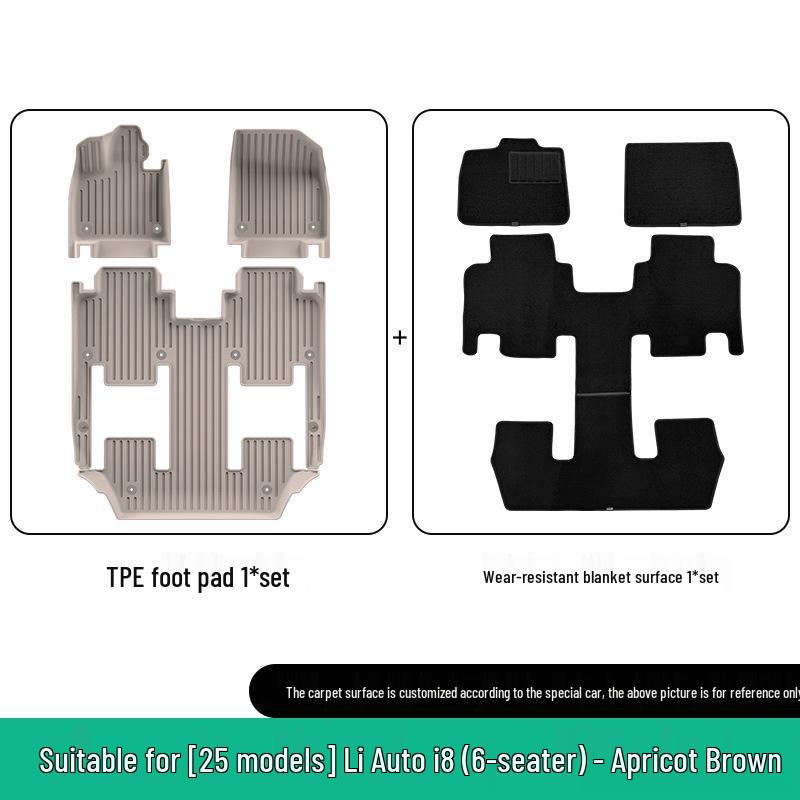 Ideal I8 Car Floor Mat Set: Compatible with 25 Models - Includes TPE Floor, Trunk, and Seat Back Mats.
