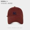 Hat Women'S Spring And Summer Letter Embroidery Cap Outdoor Versatile Shade Face Small Baseball Cap