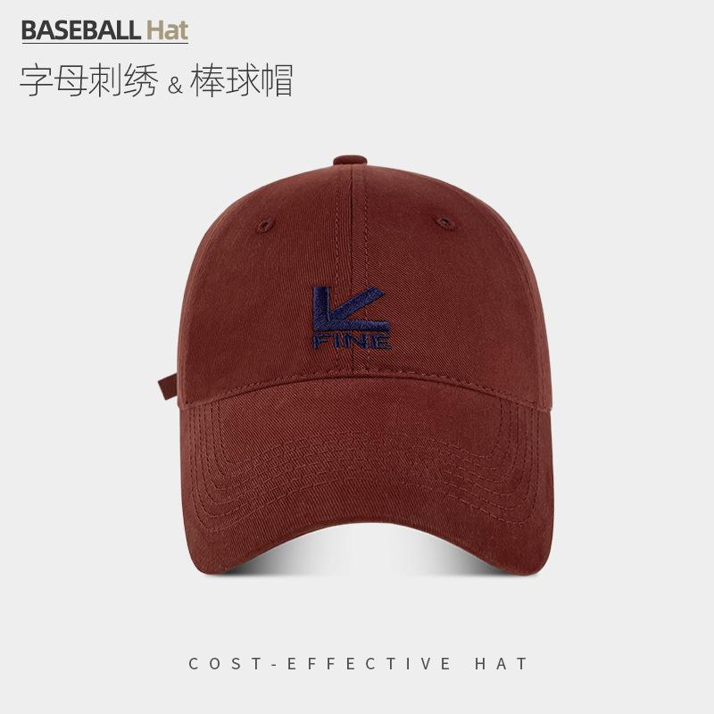 Hat Women'S Spring And Summer Letter Embroidery Cap Outdoor Versatile Shade Face Small Baseball Cap