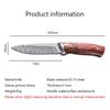 Damascus Pattern Stainless Steel Forged Kitchen Fruit Knife Boning Knife Meat Knife Vegetable Knife Knife