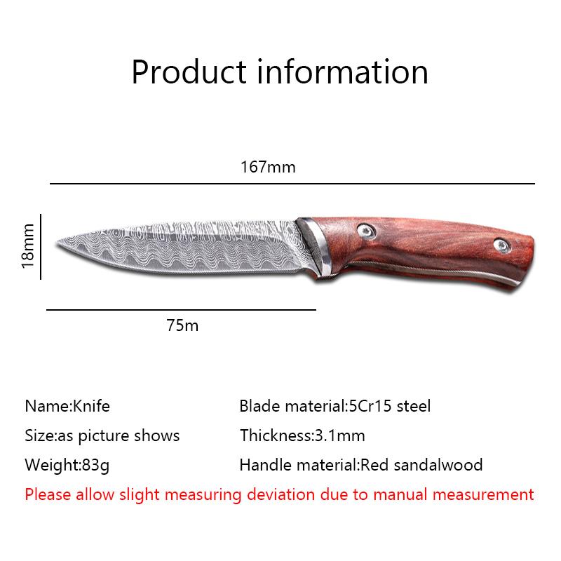 Damascus Pattern Stainless Steel Forged Kitchen Fruit Knife Boning Knife Meat Knife Vegetable Knife Knife