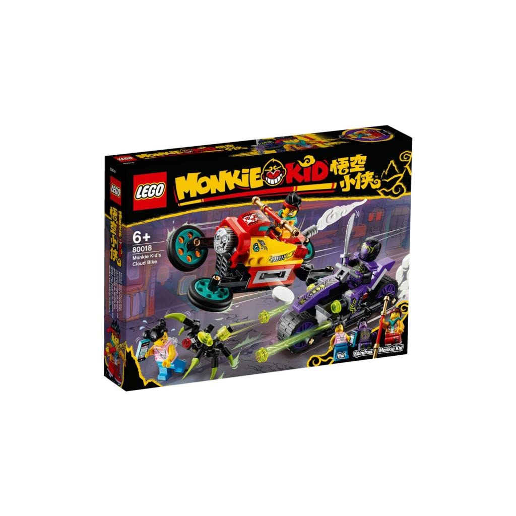 

LEGO Monkey Kid Monkey Дрон Мотоцикл 80018 Детский