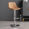 Modern Minimalist Luxury Swivel Bar Stool with Backrest and High Wrought Iron Legs