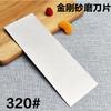 1000 Diamond Plate Hard Large Sharpening Stone Professional Knife Sharpener Whetstone Edge Blade Sharp Apex Sheet Ruby Spyderco