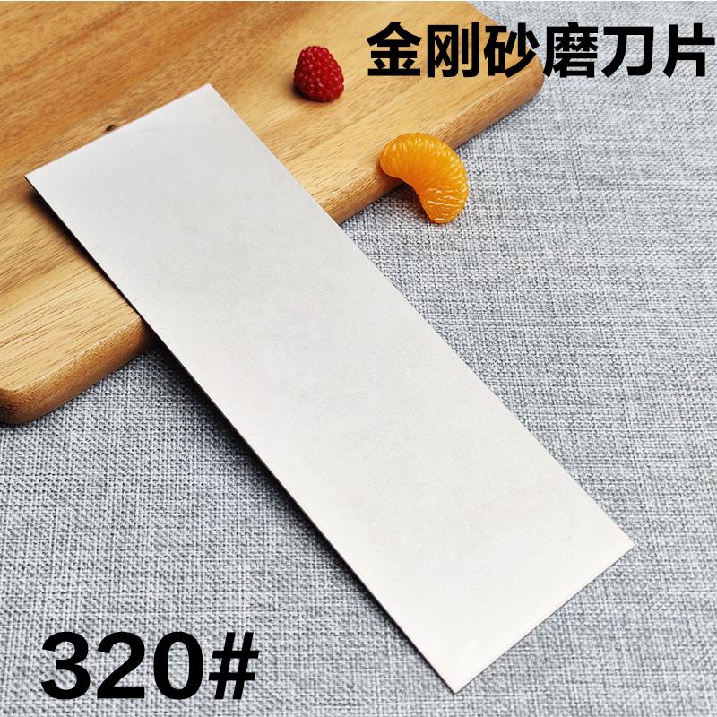 1000 Diamond Plate Hard Large Sharpening Stone Professional Knife Sharpener Whetstone Edge Blade Sharp Apex Sheet Ruby Spyderco