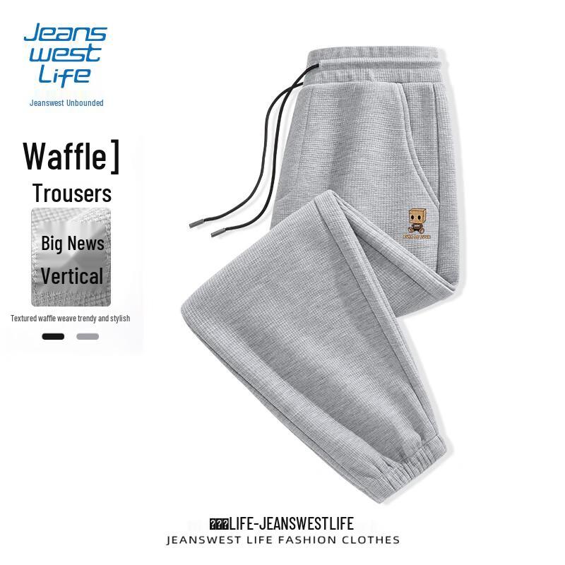 Jeanswest Men's Waffle Knit Loose Jogger Pants