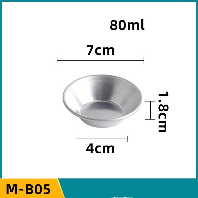 5 or 10 Pcs Set Pudding Cup Molds Mini Fluted Cake Pans Jelly Fast Heat-Up Aluminum Alloy Baking Mold Mousse Dish Cheese Mould