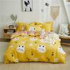 Lovely Cartoon Little Tiger Light Yellow Duvet Cover Covers Cartoon Animals Simple Style In Europe and America Room Decoriions