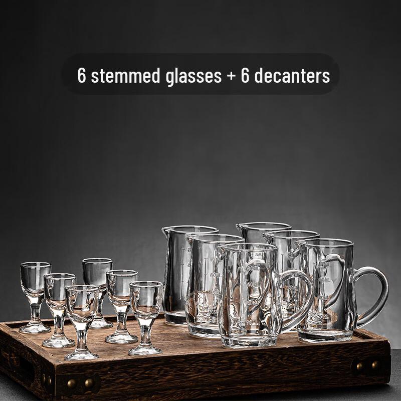 Baijiu Glass Shot Glass & Decanter Set