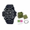 CASIO Men Standard Series 51.8mm Black Watch MCW-110H-1A MCW-110H-1A