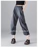 Women's Drawstring Workwear Pants