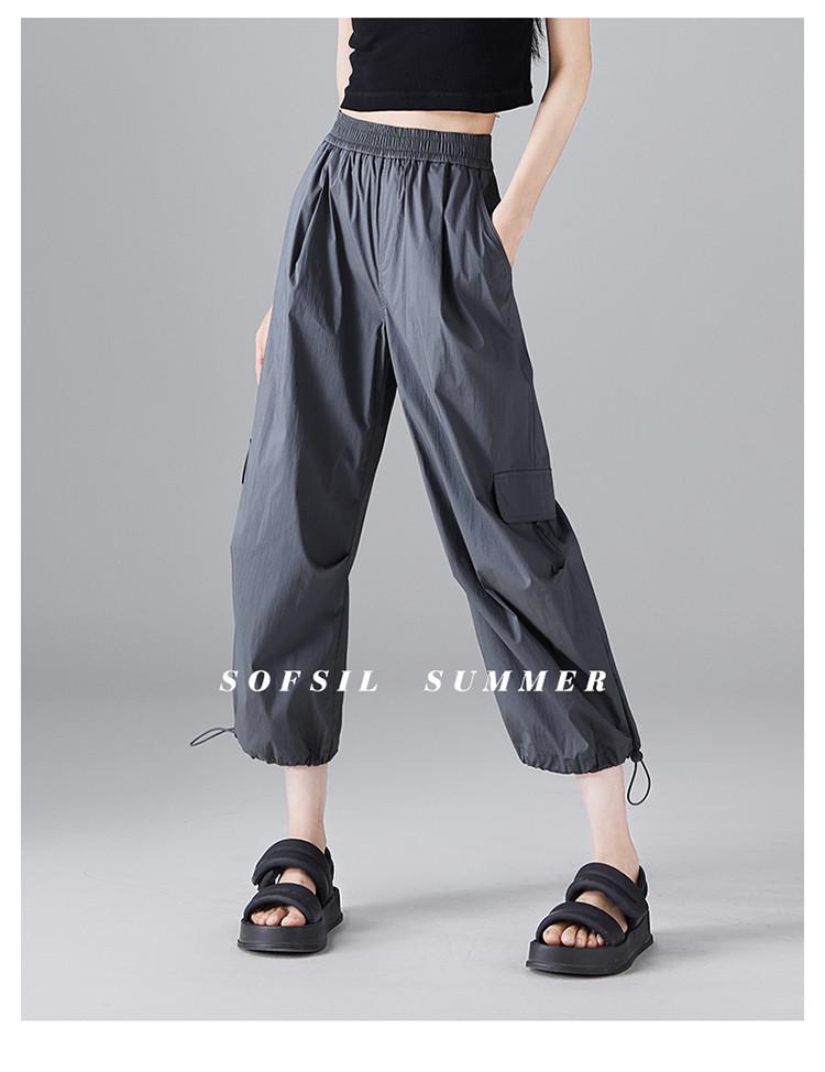 Women's Drawstring Workwear Pants