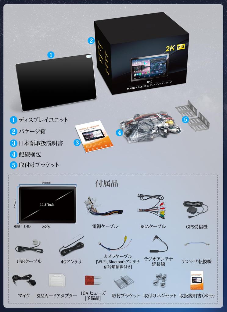 PORMIDOAUTO 2K Large Screen QLED LCD Android Car Navigation Audio for Watching Online Videos like YouTube and Wireless Capcom Compatible 1DIN Car