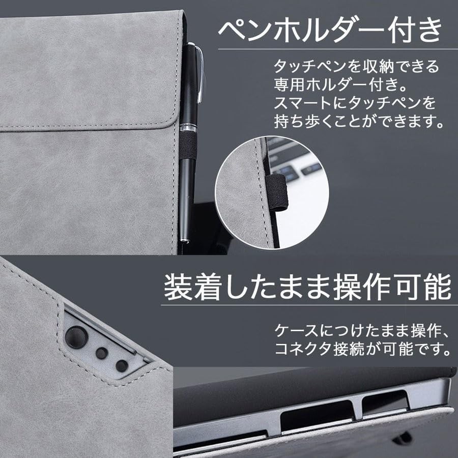 Surface Go Hülle mit Power-Ständer, Full Pen, Vintage Mattgrau, 4/3/2/1 Tasche, Funktion, Stoßfest, Schutz, Aufbewahrung, Leicht, Schlank, Muster,